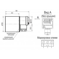 Габаритный чертеж