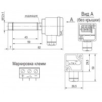 Габаритный чертеж