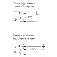 Схема подключения