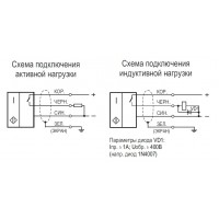 Схема подключения