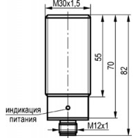 Габаритный чертеж