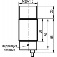 Габаритный чертеж