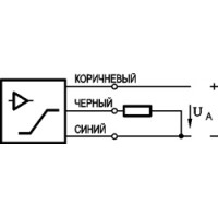 Схема подключения