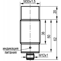 Габаритный чертеж