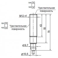 Габаритный чертеж