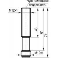 Габаритный чертеж