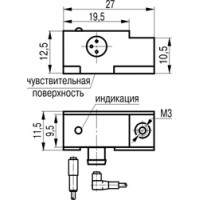 Габаритный чертеж