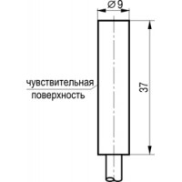 Габаритный чертеж