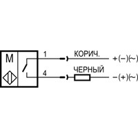 Схема подключения