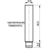 Габаритный чертеж