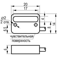 Габаритный чертеж