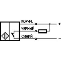 Схема подключения