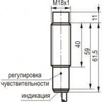 Габаритный чертеж