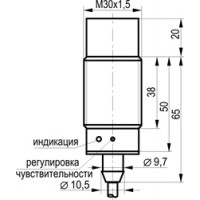 Габаритный чертеж