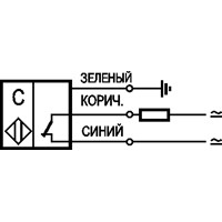 Схема подключения