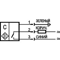 Схема подключения