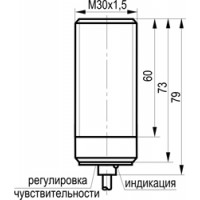 Габаритный чертеж