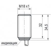 Габаритный чертеж