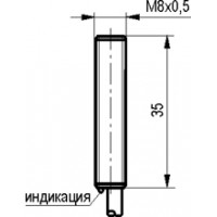 Габаритный чертеж