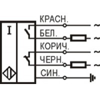 Схема подключения