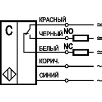 Схема подключения