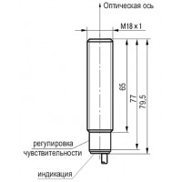 Габаритный чертеж