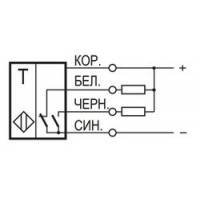 Схема подключения