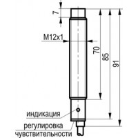 Габаритный чертеж