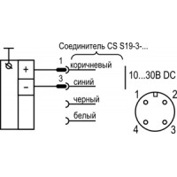 Схема подключения