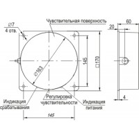 Габаритный чертеж