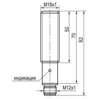 Габаритный чертеж