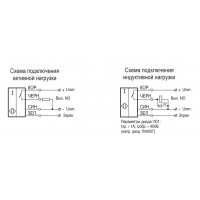 Схема подключения