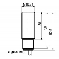 Габаритный чертеж