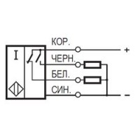 Схема подключения
