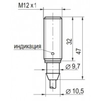 Габаритный чертеж