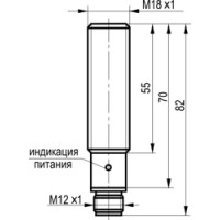 Габаритный чертеж