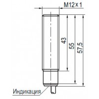 Габаритный чертеж