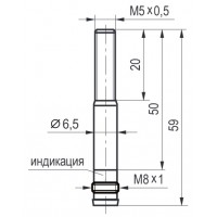 Габаритный чертеж