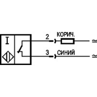 Схема подключения