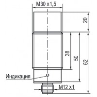 Габаритный чертеж