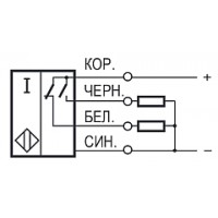 Схема подключения