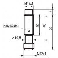 Габаритный чертеж