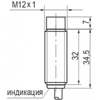 Габаритный чертеж