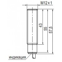 Габаритный чертеж