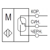 Схема подключения