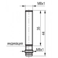 Габаритный чертёж