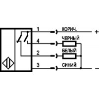 Схема подключения