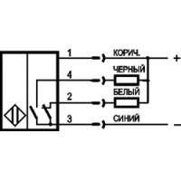 Схема подключения