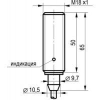 Габаритный чертеж