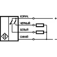 Схема подключения